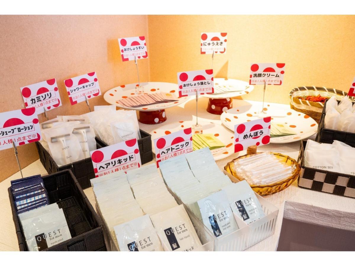 结之宿竹乃井旅馆 别府 外观 照片