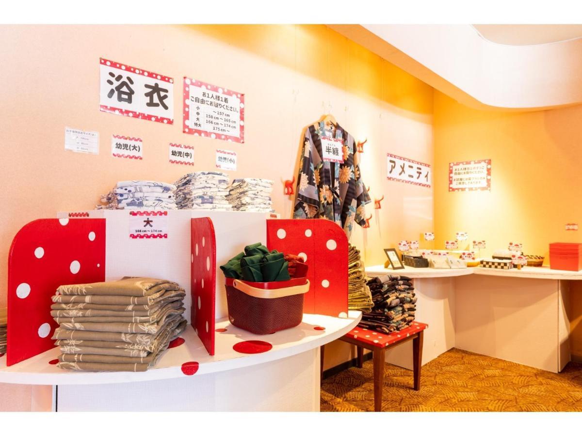 结之宿竹乃井旅馆 别府 外观 照片
